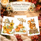 Sunflower Welcome primary image